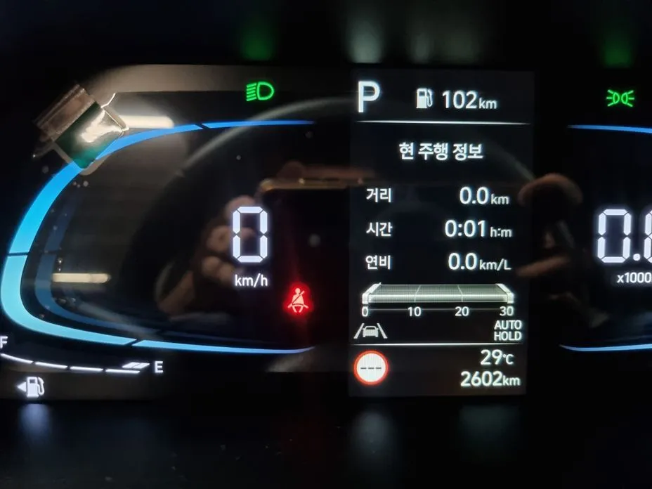 Hyundai AVANTE 2026 из KR, фото 4