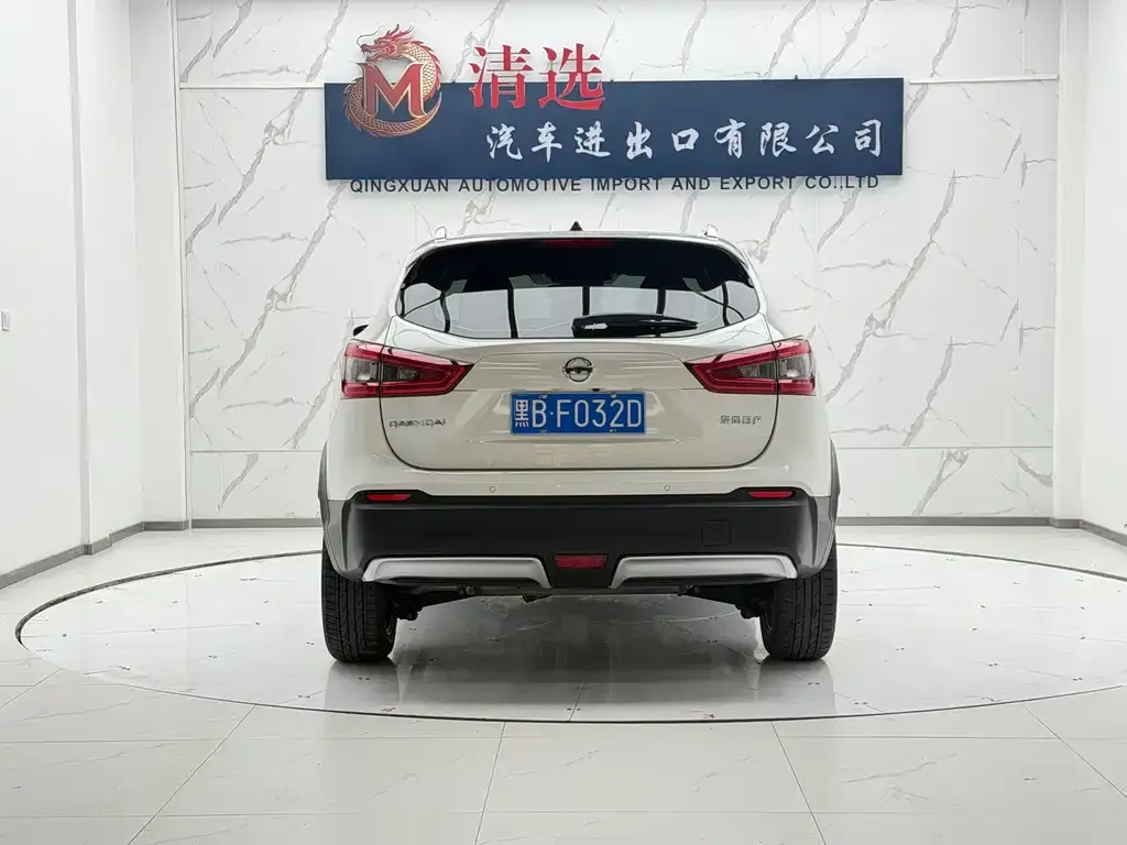 Nissan Qashqai — фото 3