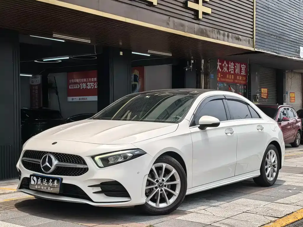Mercedes-Benz A-Class — фото 1