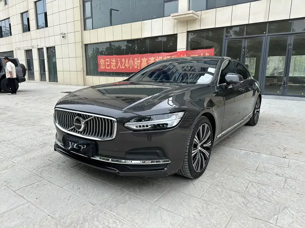 Volvo S90 — фото 1