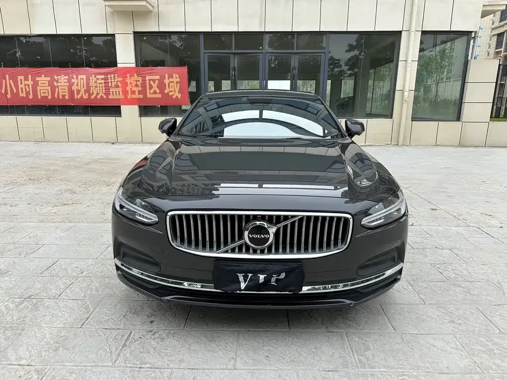 Volvo S90 — фото 10