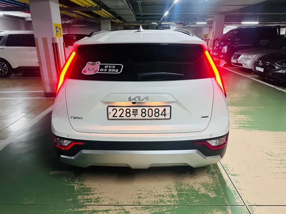 Kia Niro — фото 6