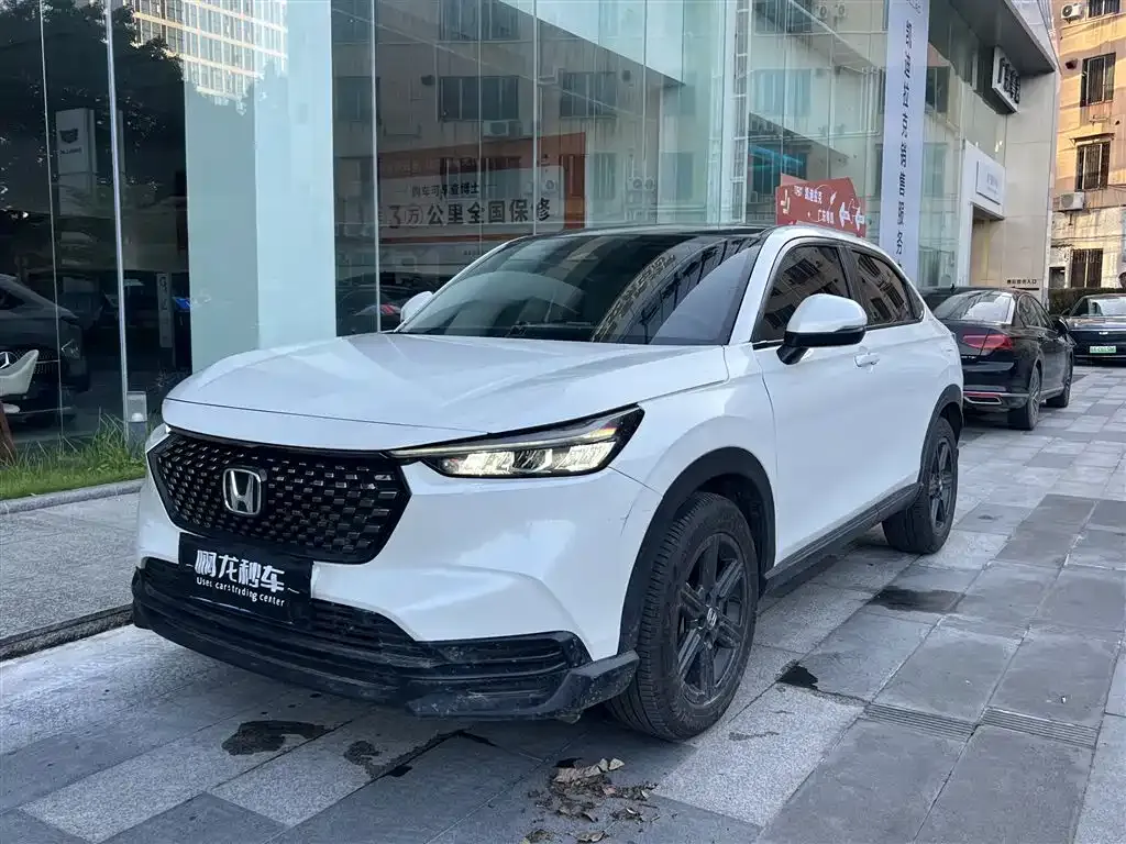 Honda XR-V