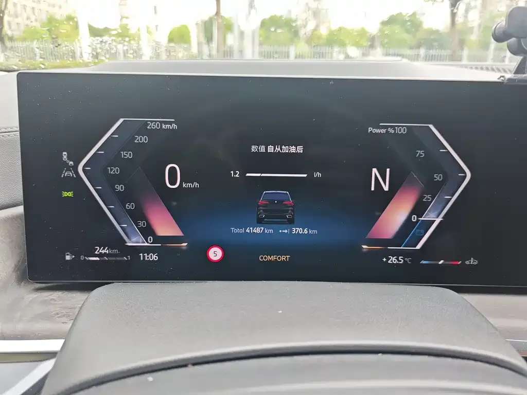 BMW X5 2024 из CN, фото 2