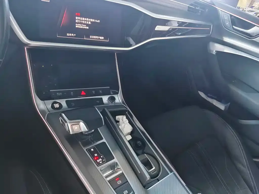 Audi A7L — фото 8