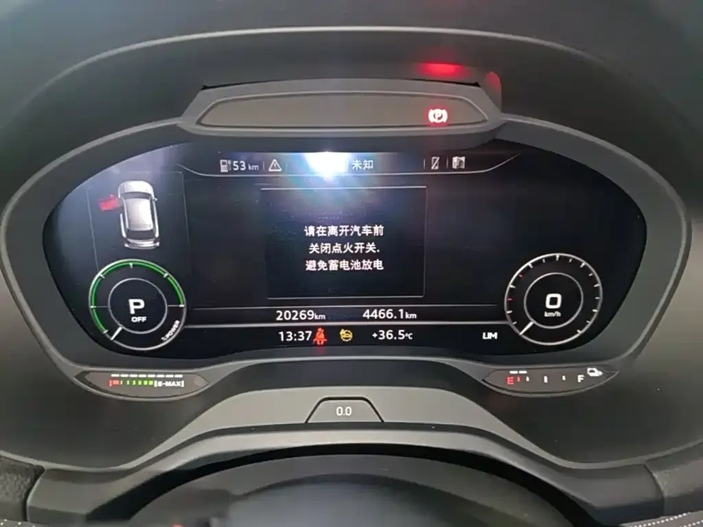 Audi Q2L e-tron 2022 из CN, фото 4