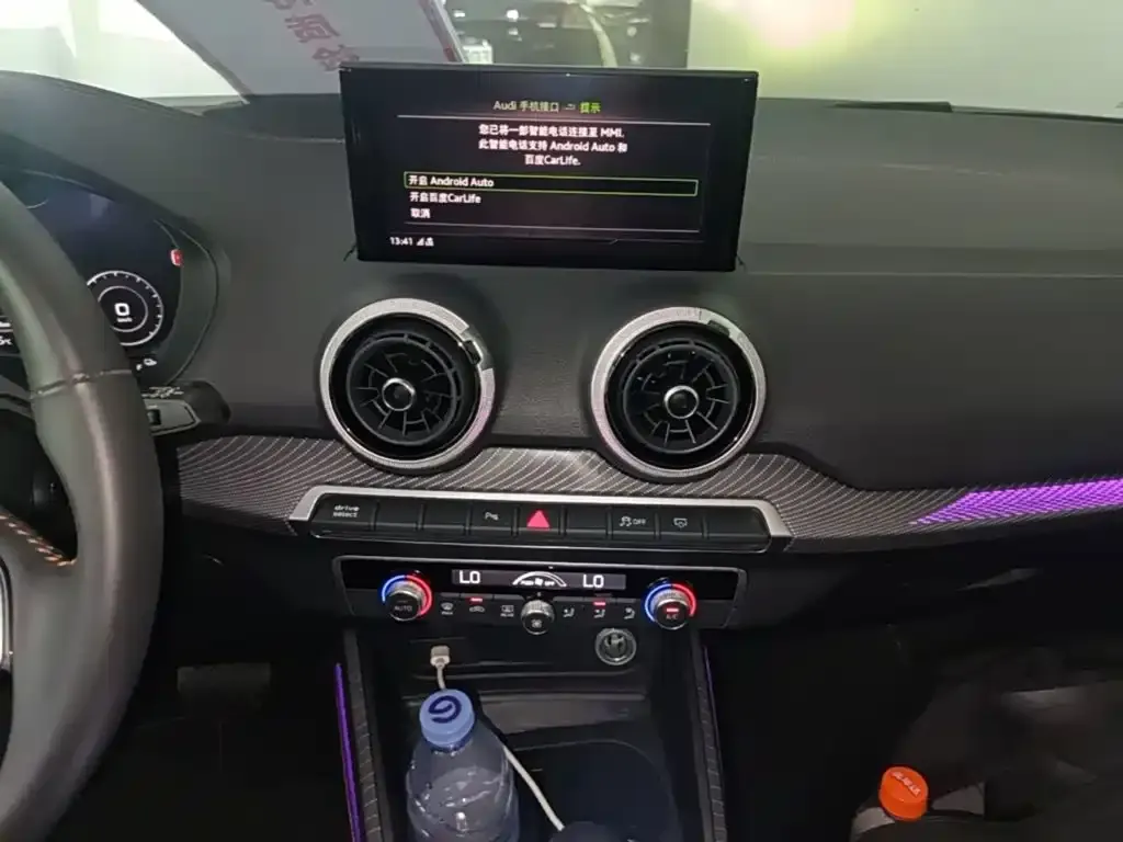 Audi Q2L e-tron 2022 из CN, фото 7