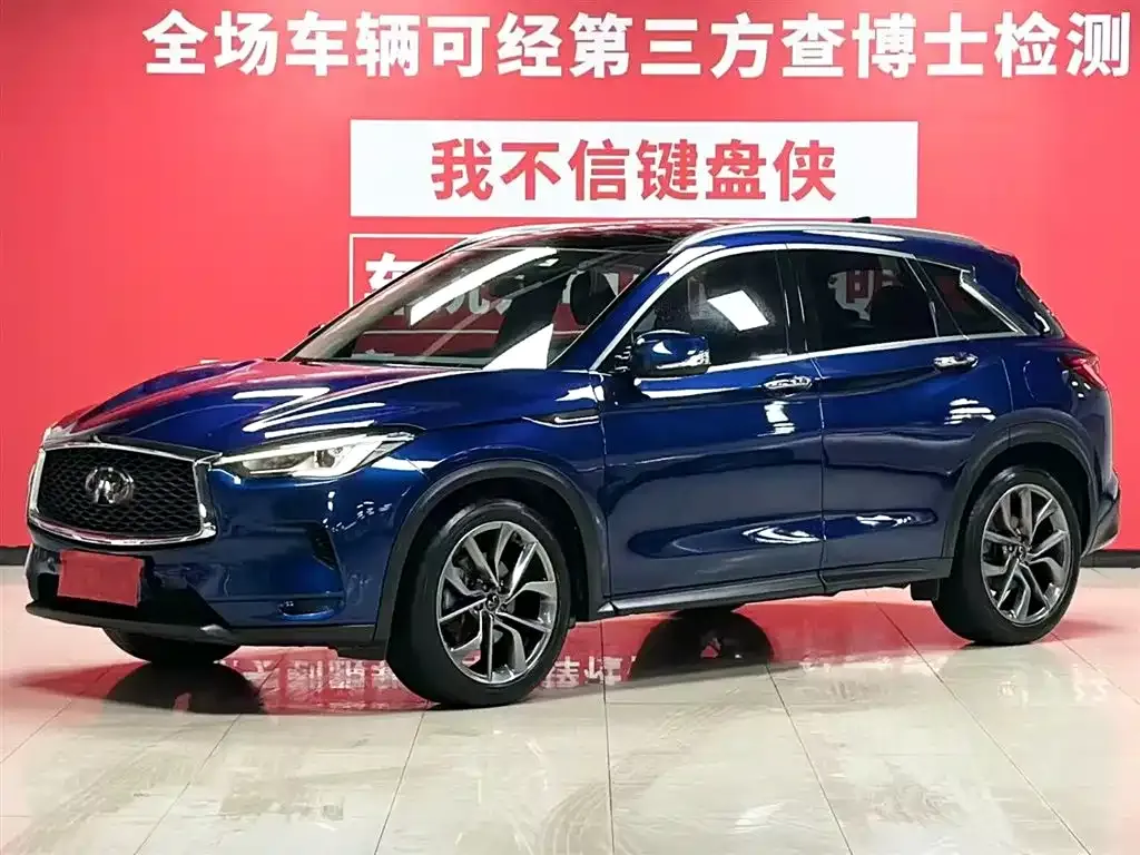 Infiniti QX50 — фото 1