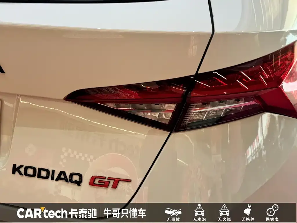 Skoda Kodiaq GT 2024 из CN, фото 7