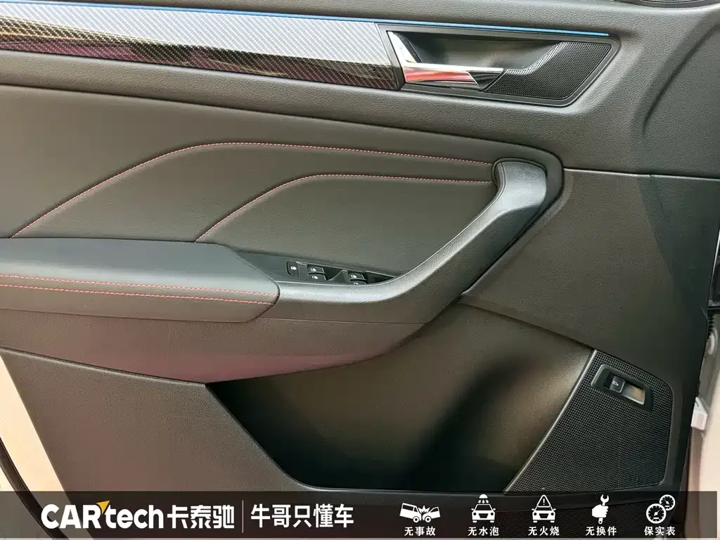 Skoda Kodiaq GT 2024 из CN, фото 5