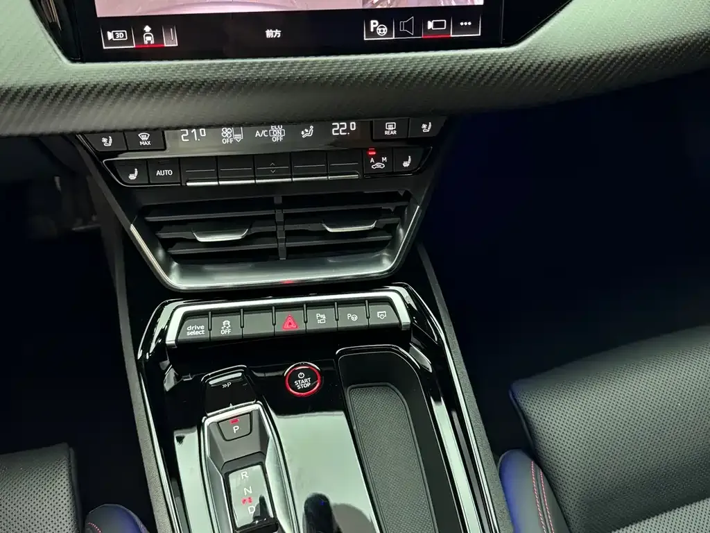 Audi RS e-tron GT 2024 из CN, фото 7