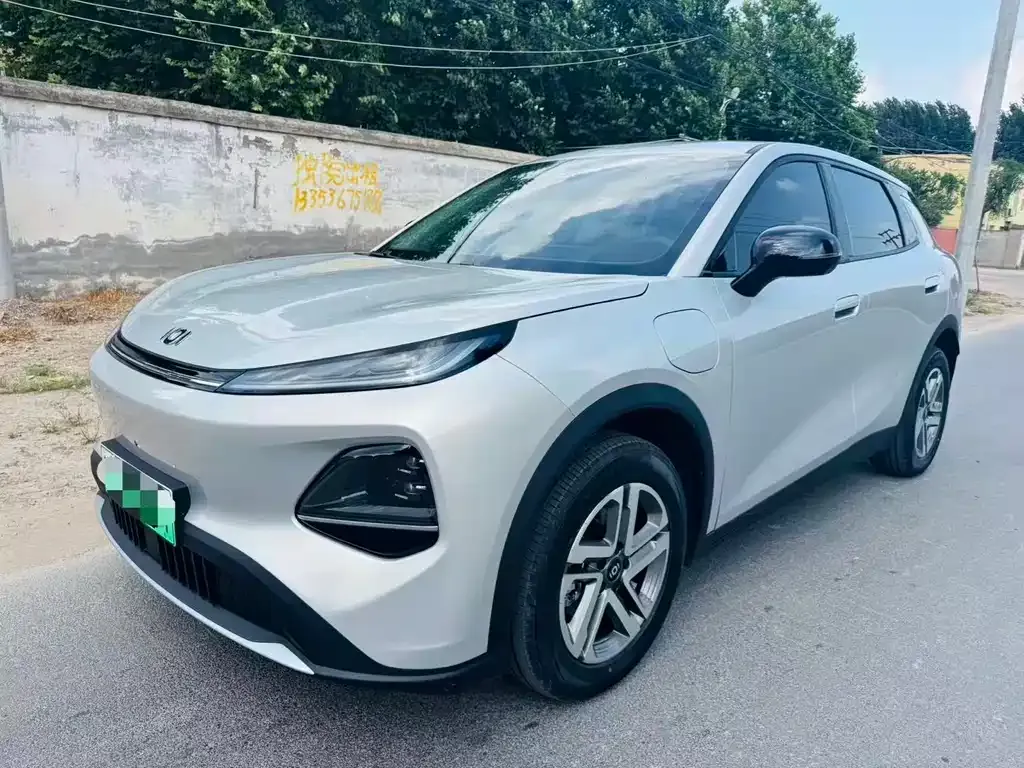 Qiyuan Q05