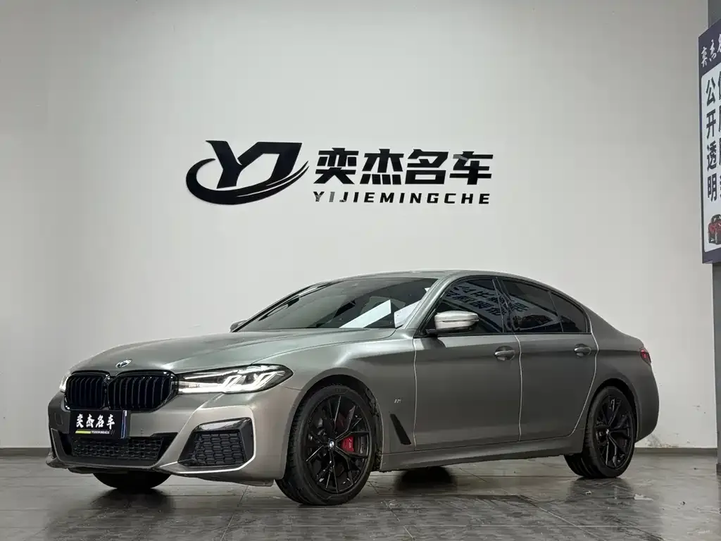 BMW 5 Series (Import) — фото 1