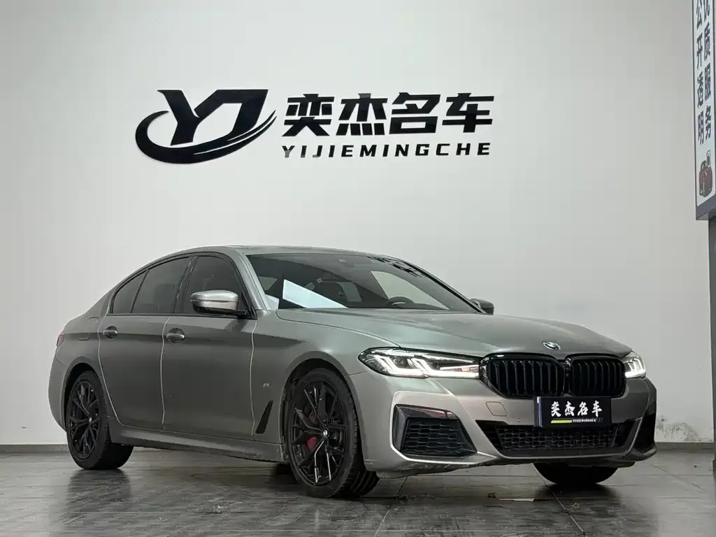 BMW 5 Series (Import) — фото 3