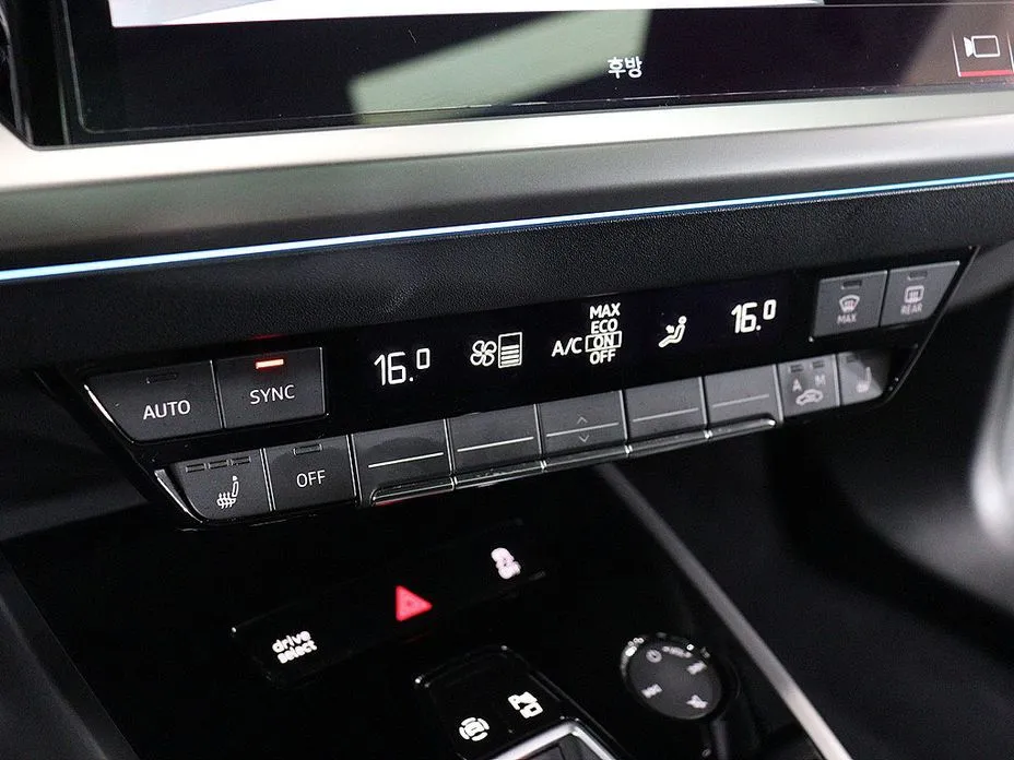 Audi Q4 e-tron 2023 из KR, фото 3