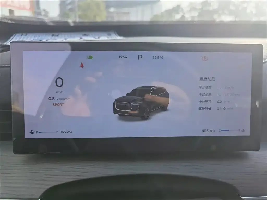 Chery Tiggo 8 PLUS — фото 2