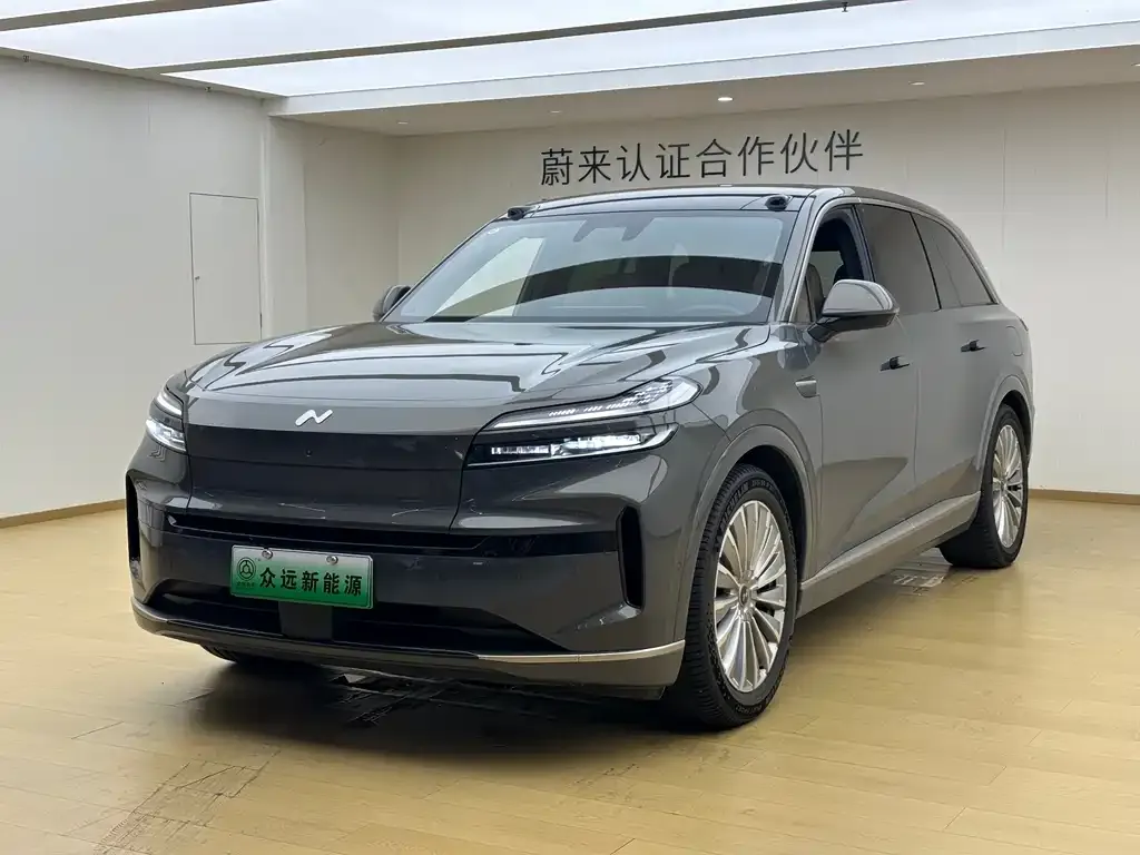 ONVO L90