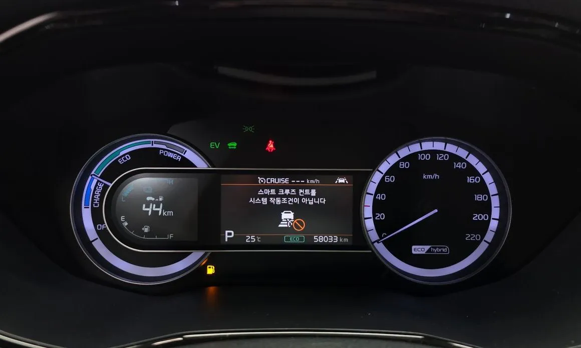 Kia Niro 2021 из KR, фото 4