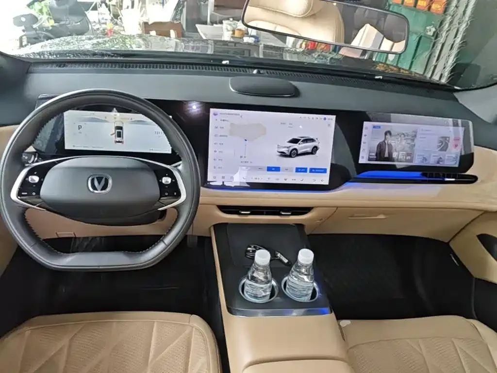 Changan CS75PLUS — фото 4