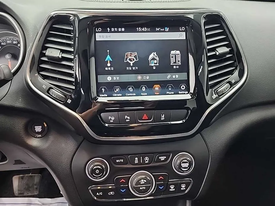 Jeep Cherokee 2021 из KR, фото 7