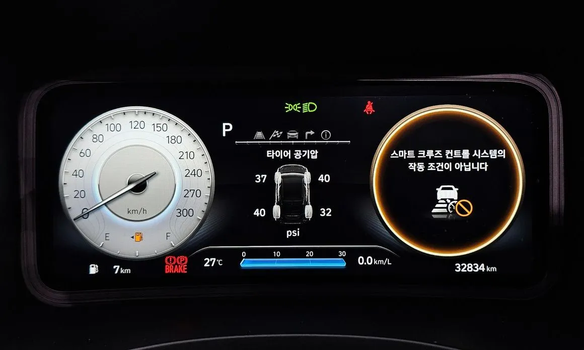 Hyundai Kona — фото 3