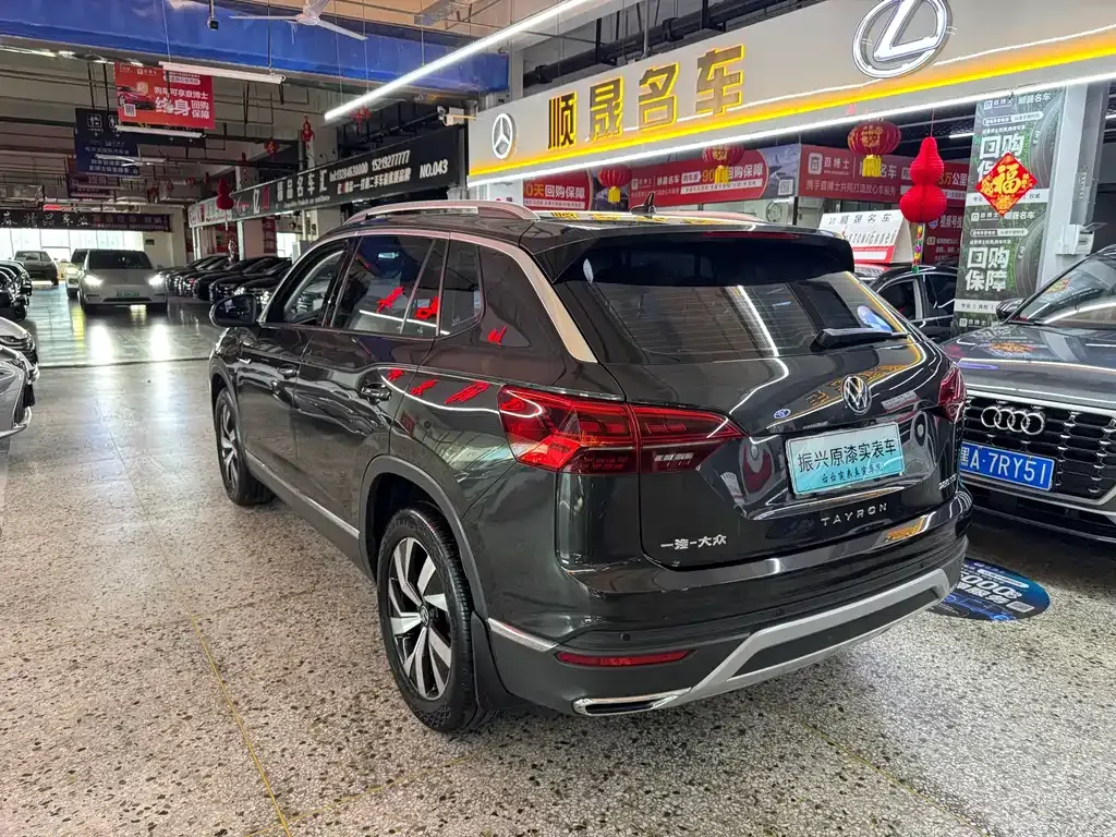 Volkswagen Tayron 2022 из CN, фото 10