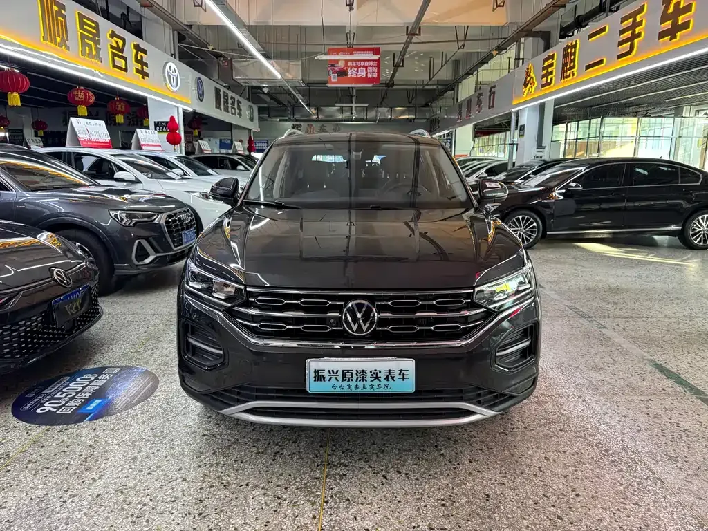 Volkswagen Tayron 2022 из CN, фото 7