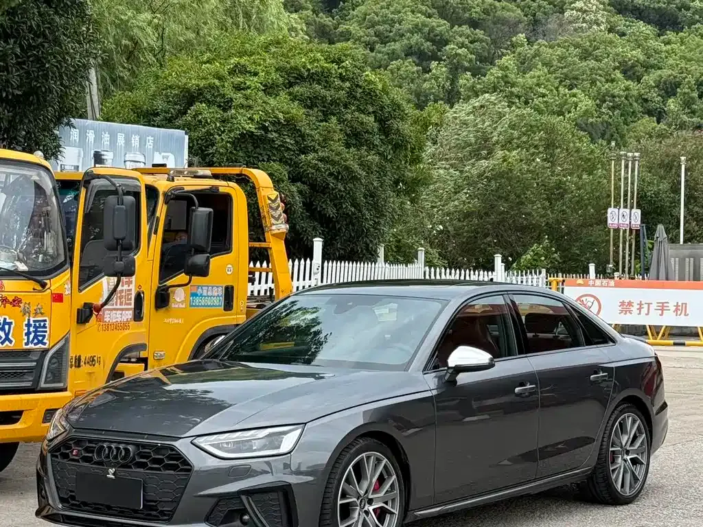 Audi S4