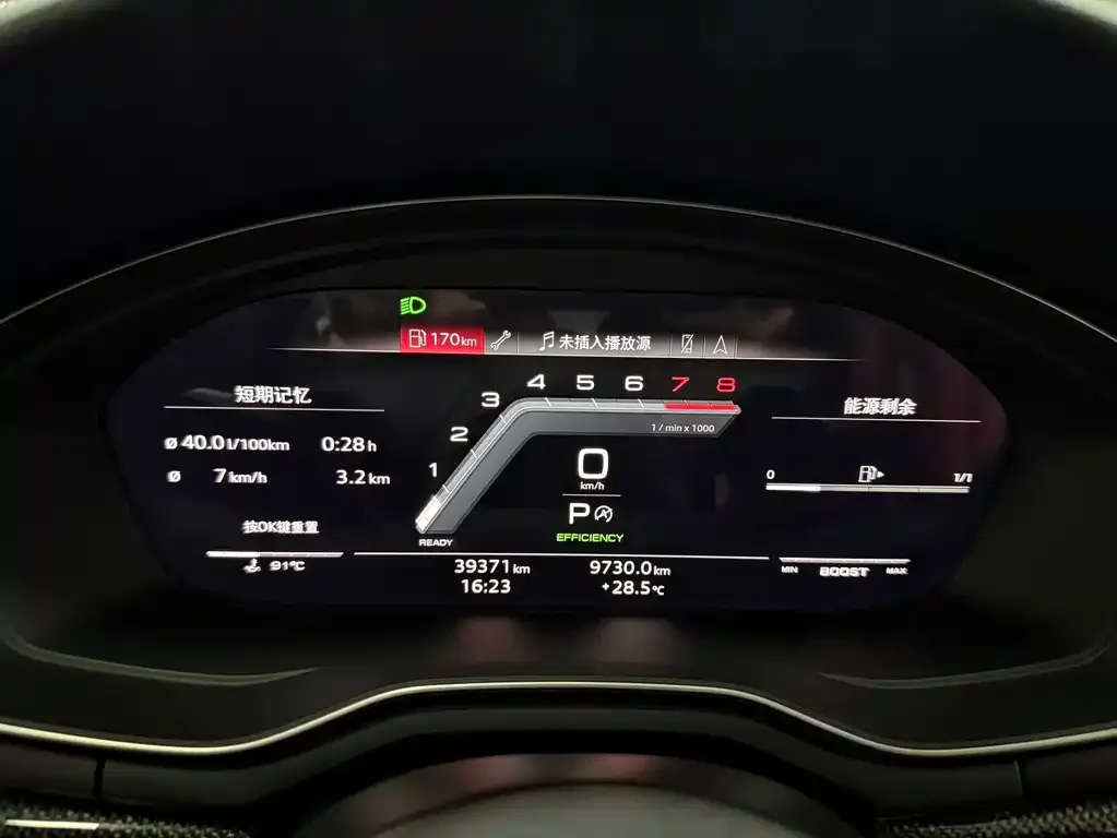 Audi S4 2023 из CN, фото 2