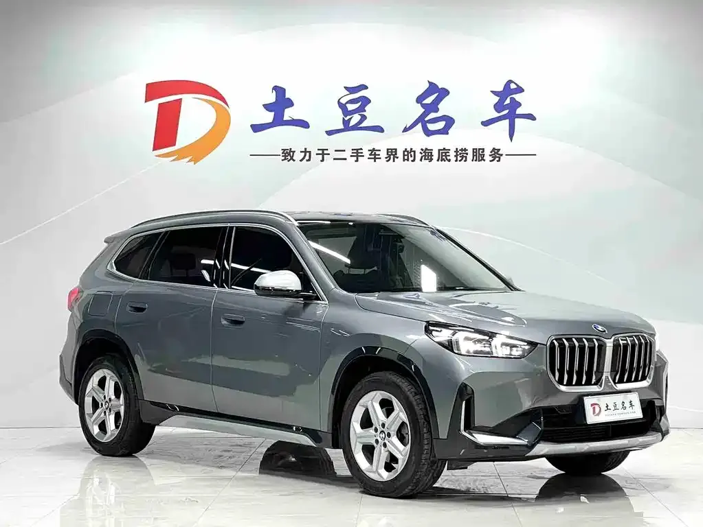 BMW X1 — фото 9