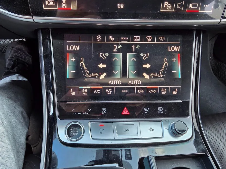Audi A8 2021 из KR, фото 9