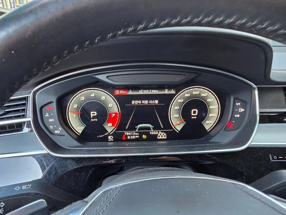 Audi A8 2021 из KR, фото 7