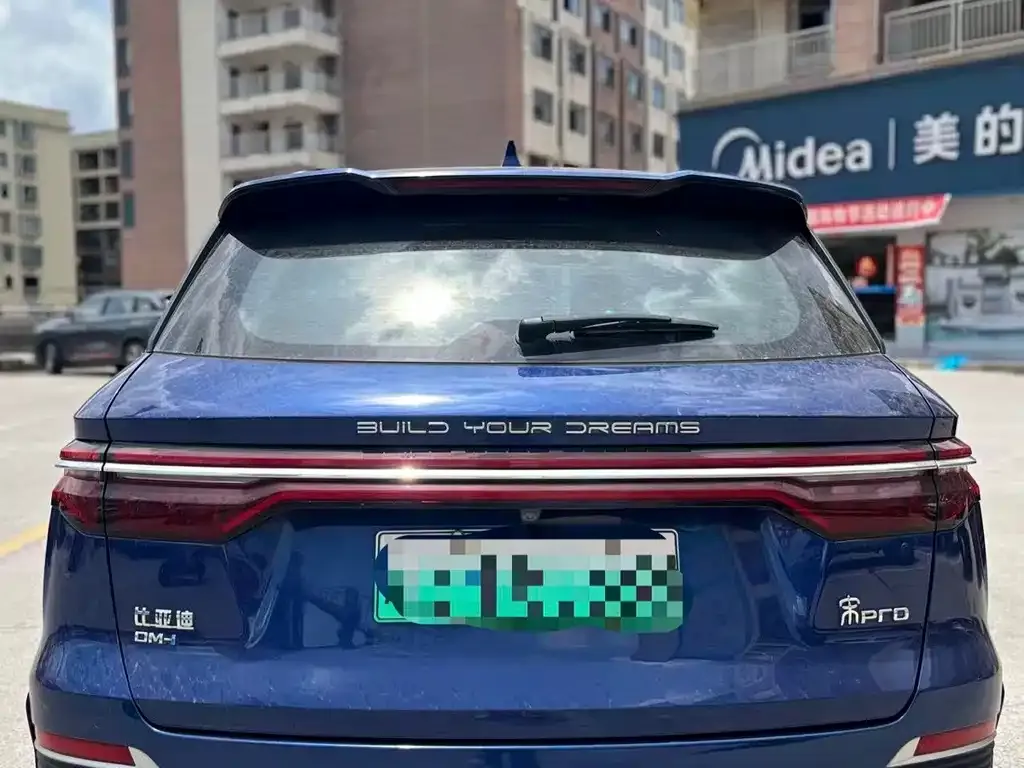 BYD Pro New Energy — фото 7