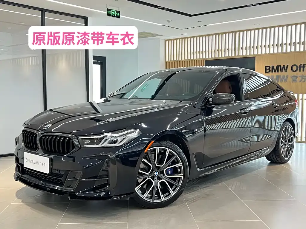 BMW 6 Series GT — фото 1
