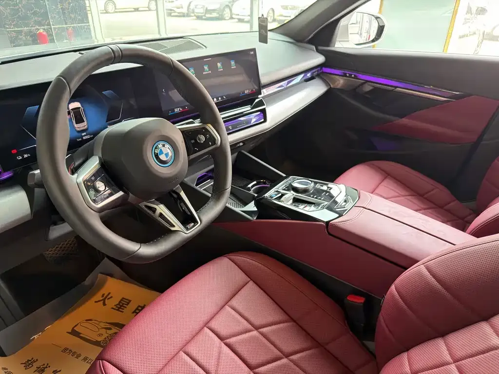 BMW i5 2025 из CN, фото 10