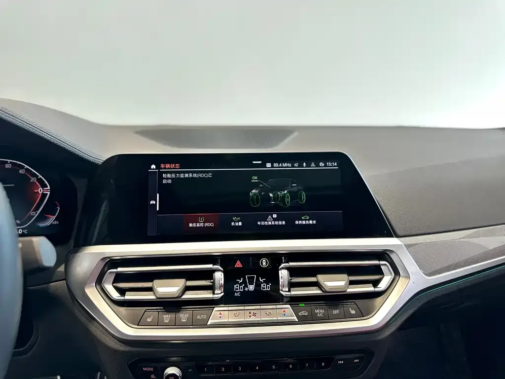 BMW 4 Series — фото 6