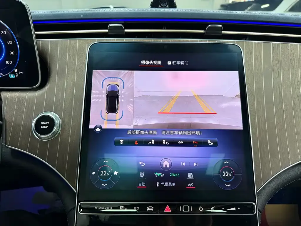 Mercedes-Benz EQE SUV 2023 из CN, фото 8
