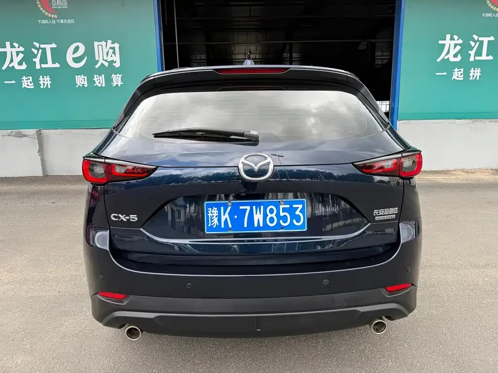 Mazda CX-5 — фото 2