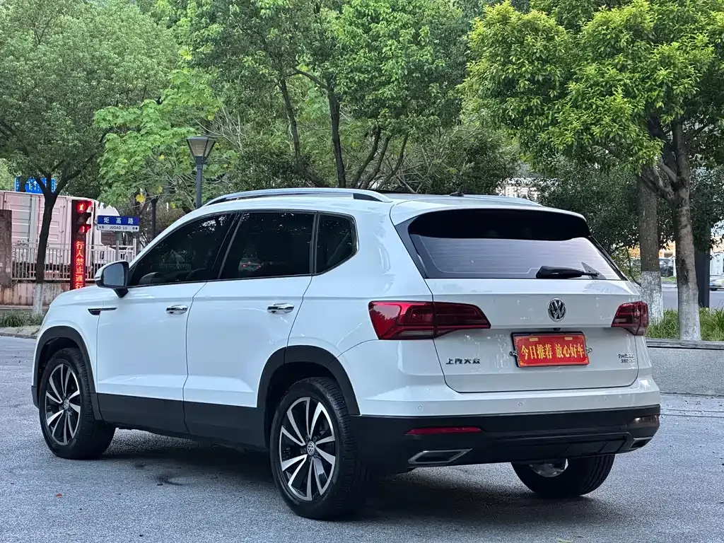 Volkswagen Tharu — фото 8