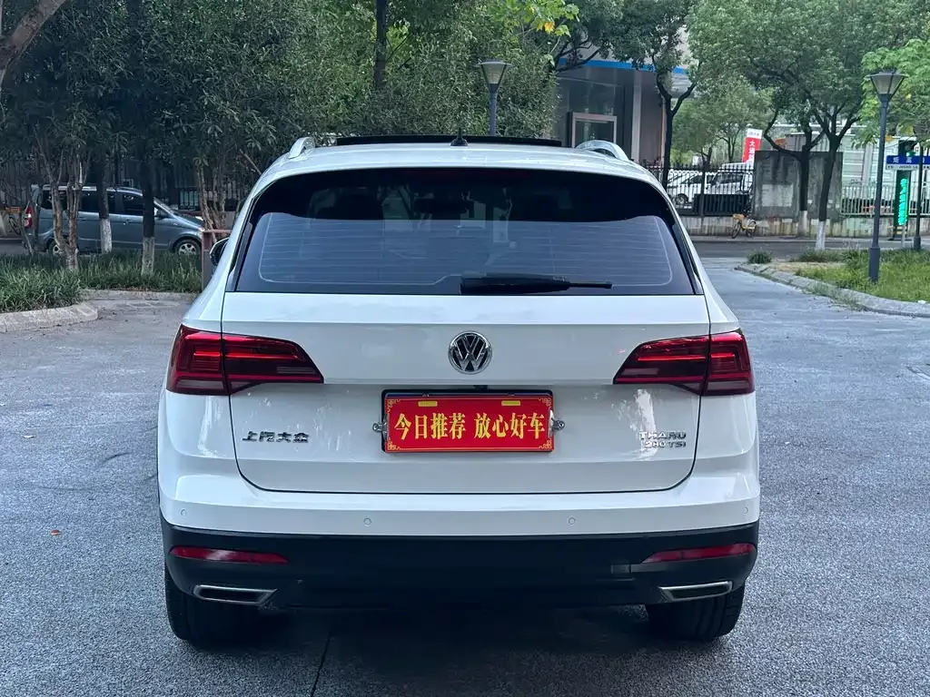 Volkswagen Tharu — фото 6