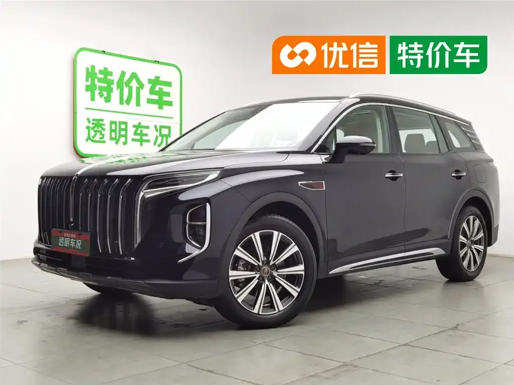 Hongqi HS7 PHEV