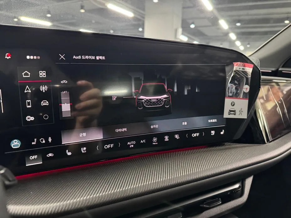 Audi Q5 2025 из KR, фото 6