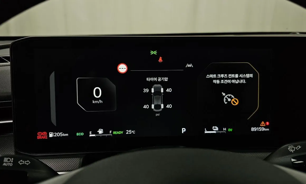 Kia K5 2024 из KR, фото 6