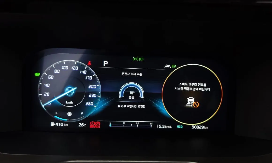 Kia Sorento 2023 из KR, фото 3