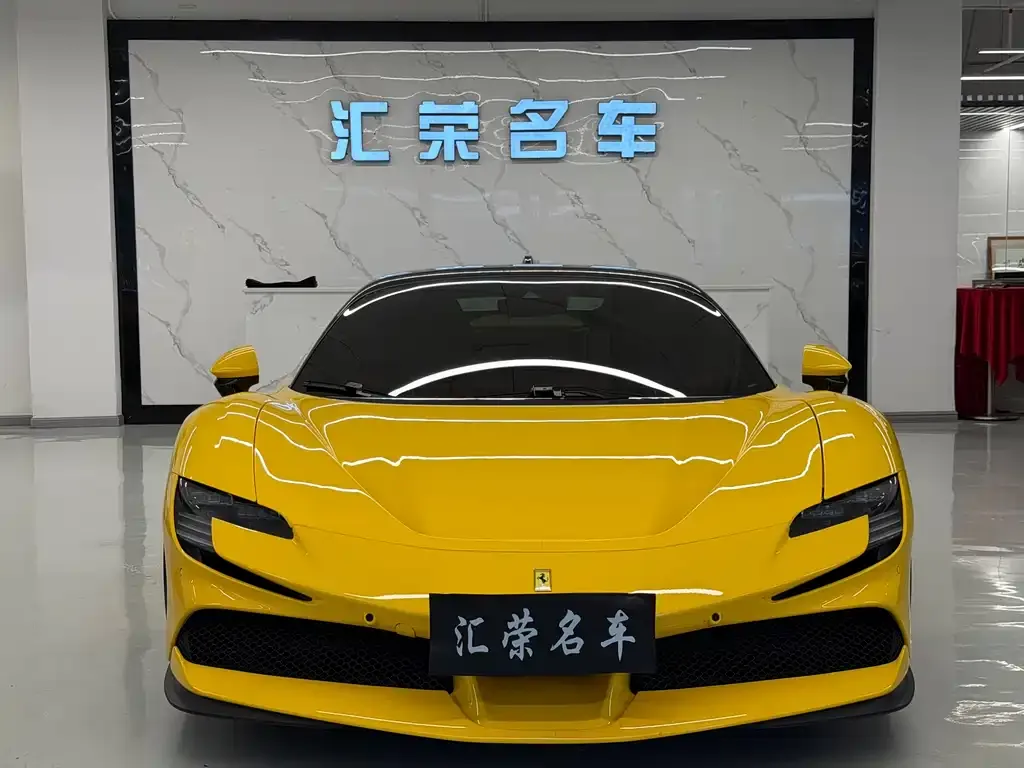 Ferrari SF90 2022 из CN, фото 2
