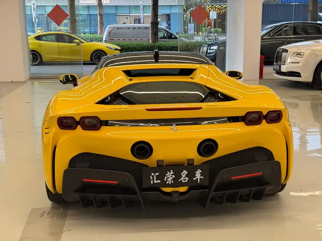 Ferrari SF90 2022 из CN, фото 6