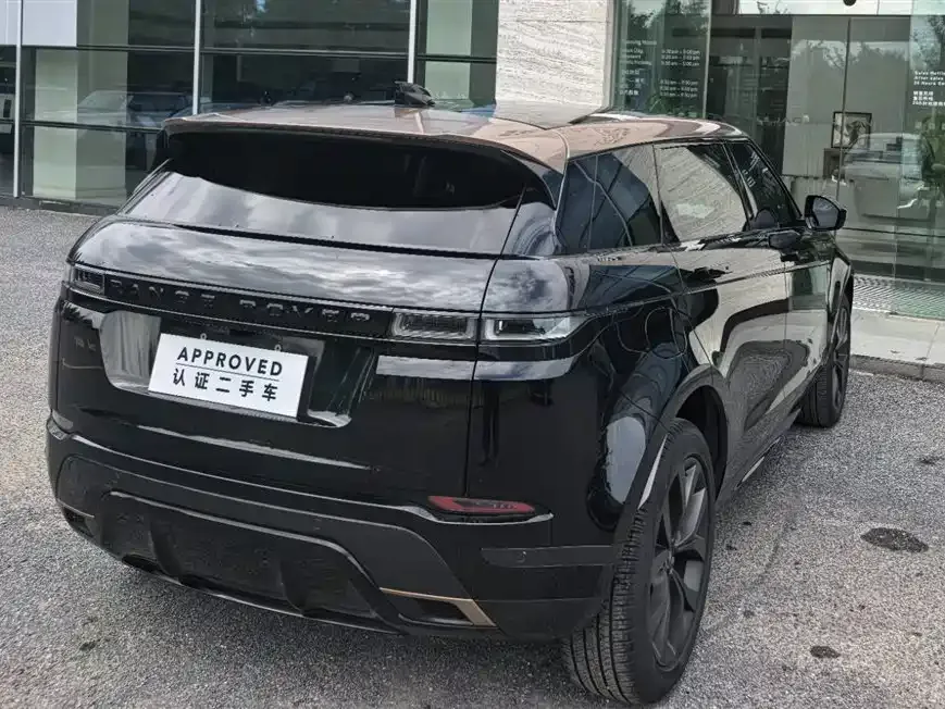 Land Rover Evoque — фото 7
