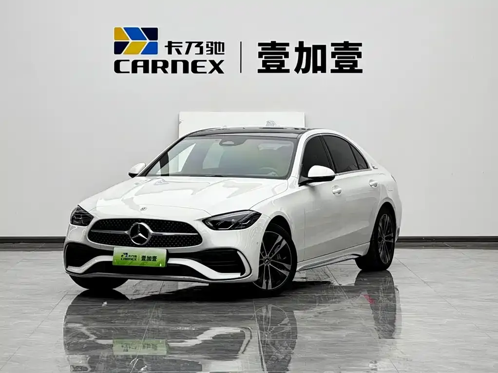 Mercedes-Benz C-Class New Energy