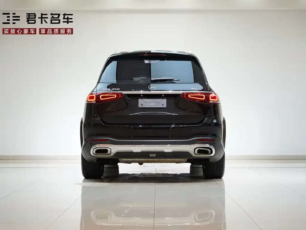 Mercedes-Benz GLS 2021 из CN, фото 6