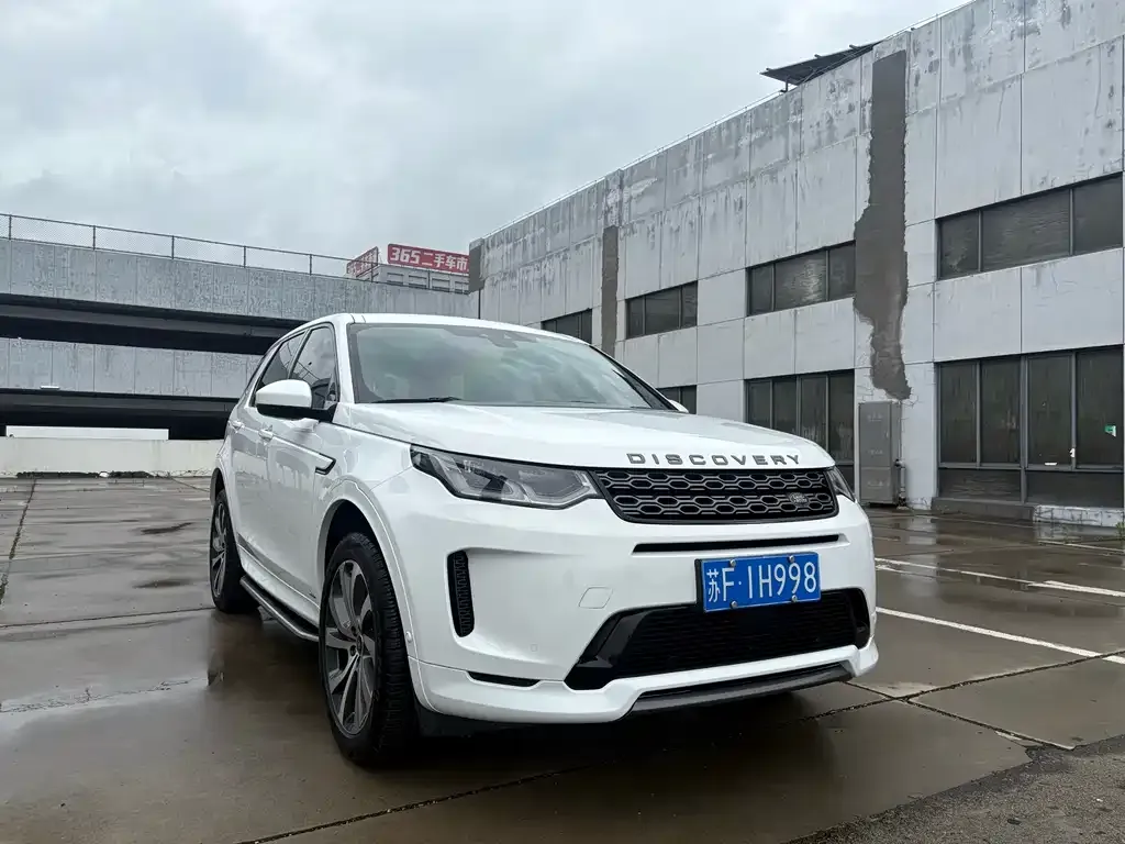 Land Rover Discovery Sport — фото 4